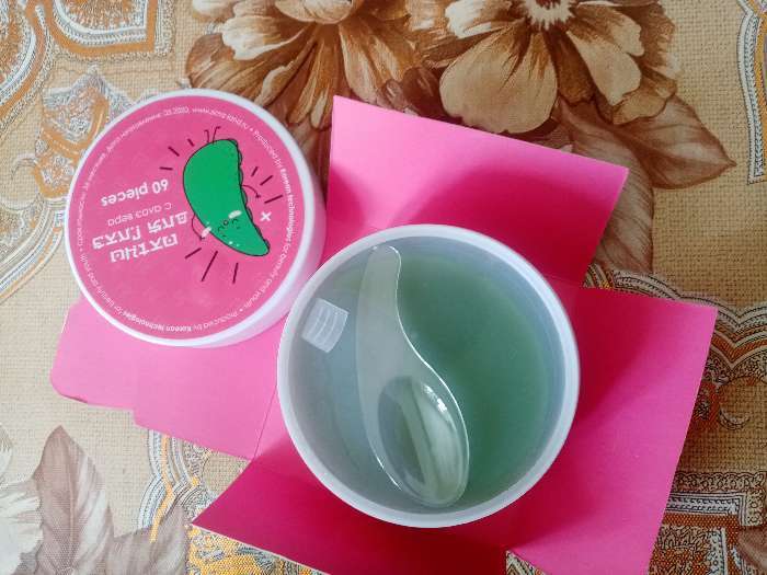 Фотография покупателя товара Патчи для глаз гидрогелевые I aloe you, 60 шт, экстракт алоэ, BEAUTY FOX