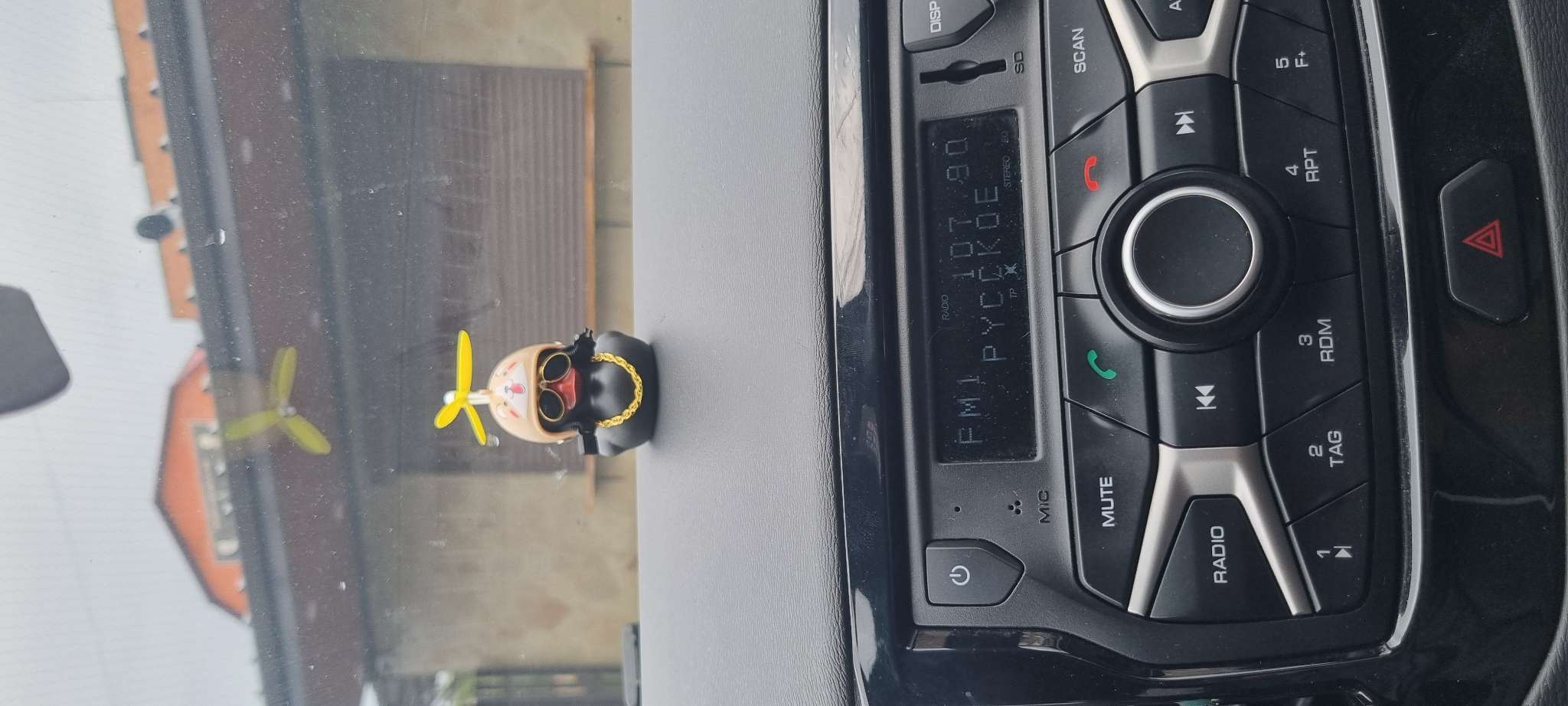 Фотография покупателя товара Утка с пропеллером, цвет черный, МИКС - Фото 4