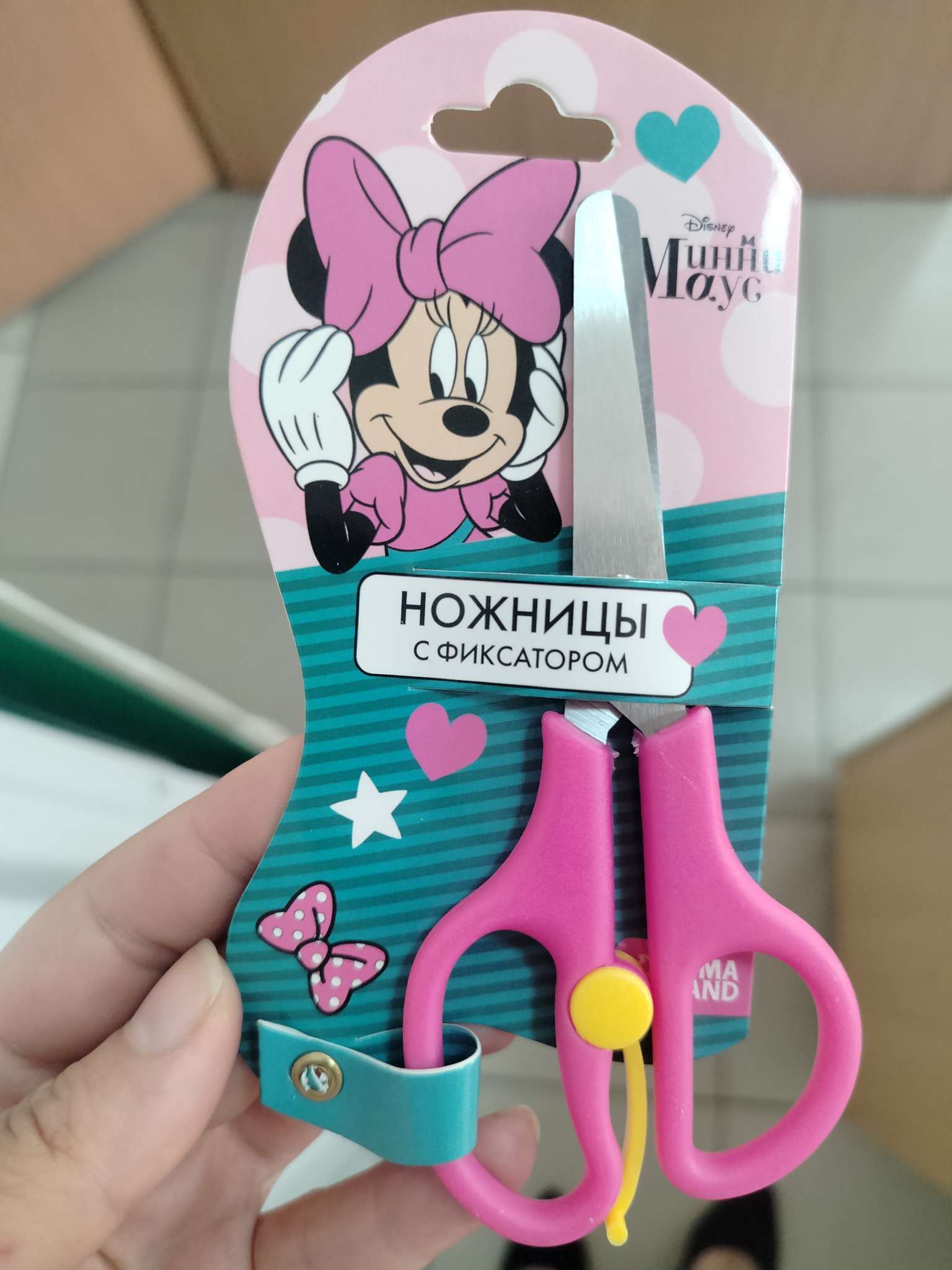 Фотография покупателя товара Ножницы детские 13 см, безопасные, пластиковые ручки с фиксатором, Минни Маус, МИКС - Фото 1