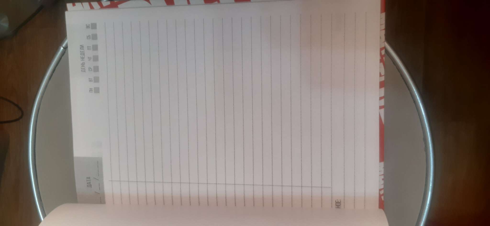 Фотография покупателя товара Ежедневник А5, 80 листов Marvel, «Мстители» - Фото 19