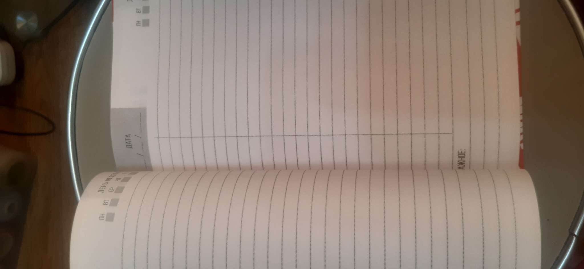 Фотография покупателя товара Ежедневник А5, 80 листов Marvel, «Мстители» - Фото 21