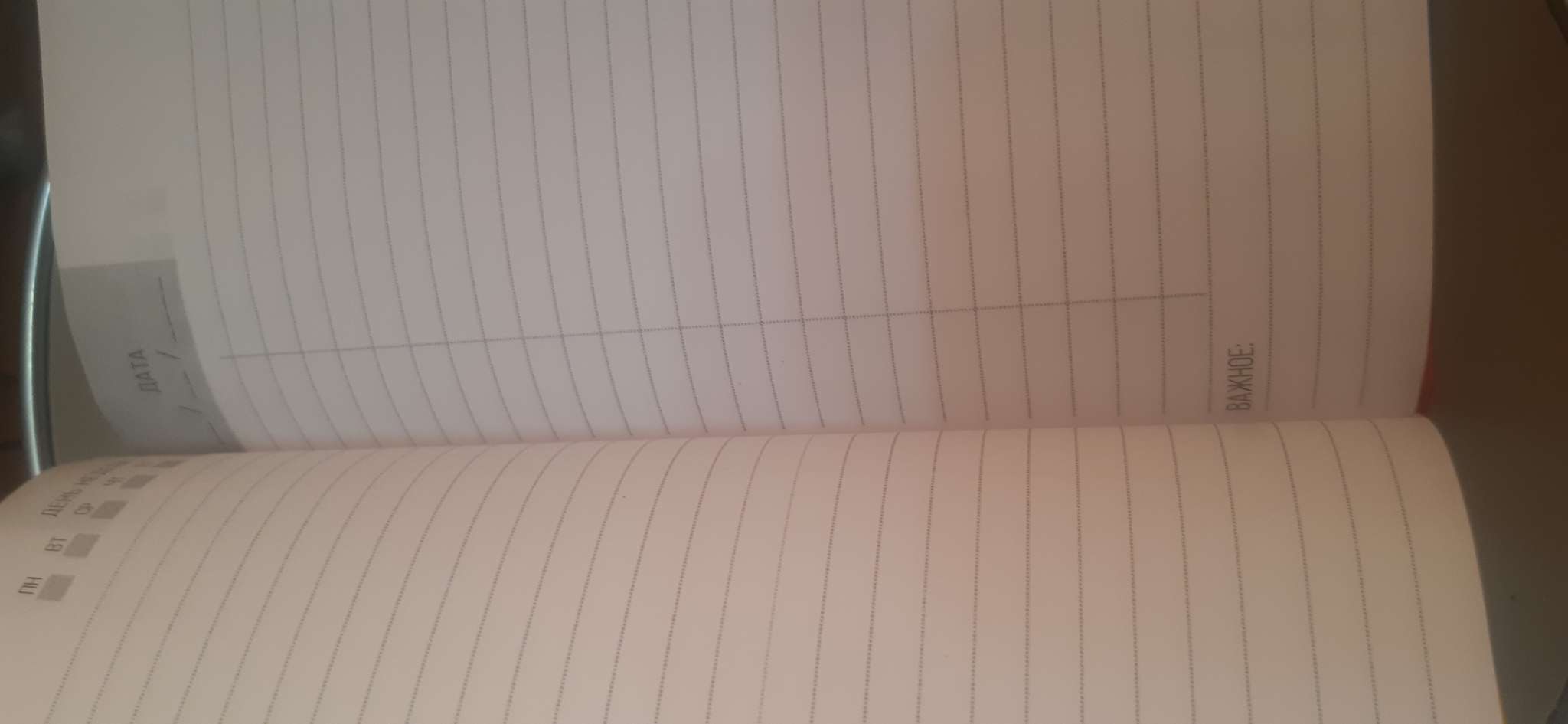 Фотография покупателя товара Ежедневник А5, 80 листов Marvel, «Мстители» - Фото 16