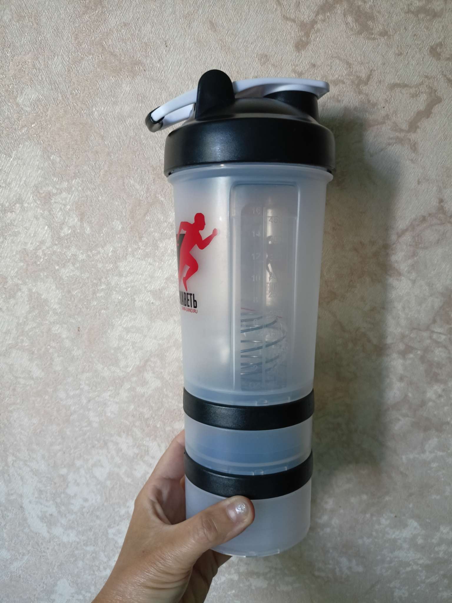 Фотография покупателя товара Шейкер спортивный «Спорт - это жизнь», 500 мл, два отсека - Фото 1