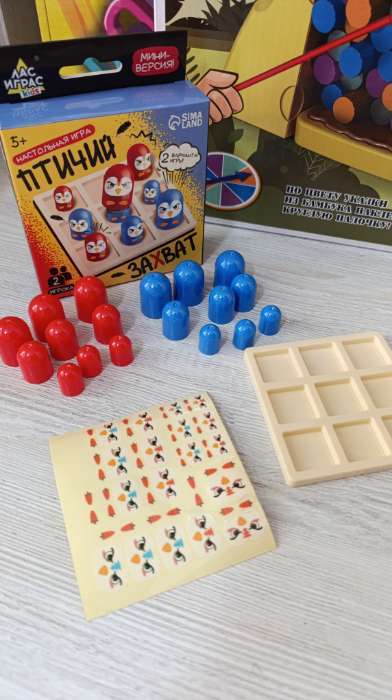 Фотография покупателя товара Настольная игра «Птичий захват», 2 игрока, 5+ - Фото 1