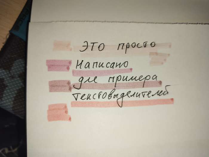 Фотография покупателя товара Набор маркеров-текстовыделителей 4 штуки, 4 цвета, оранжево-розовый градиент - Фото 1