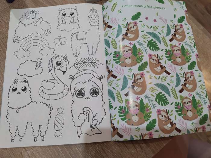 Фотография покупателя товара Раскраски набор «Весёлые рисунки», 8 шт. по 12 стр., А5 - Фото 13