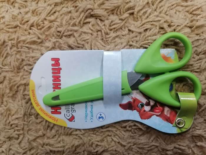 Фотография покупателя товара Ножницы канцелярские 13 см, травмобезопасные, пластиковые ручки, закруглённые концы, МИКС - Фото 1