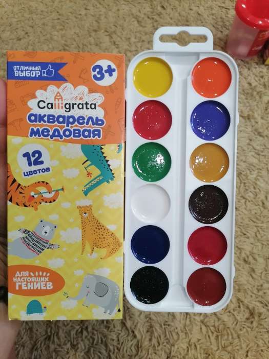 Фотография покупателя товара Акварель Calligrata, 12 цветов, без кисти, картон, МИКС - Фото 3