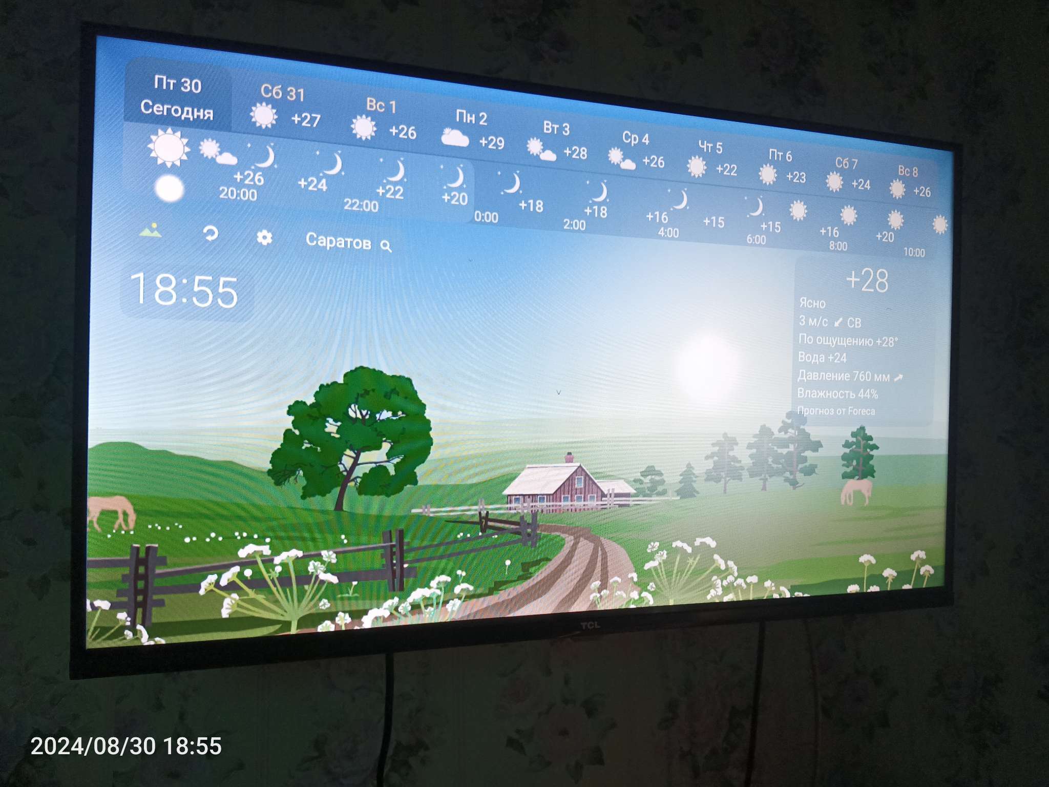 Фотография покупателя товара Телевизор TCL 32S5400AF, 32", 1920×1080, DVB-T2/C/S2, HDMI×2, USB×1, SmartTV, чёрный - Фото 1