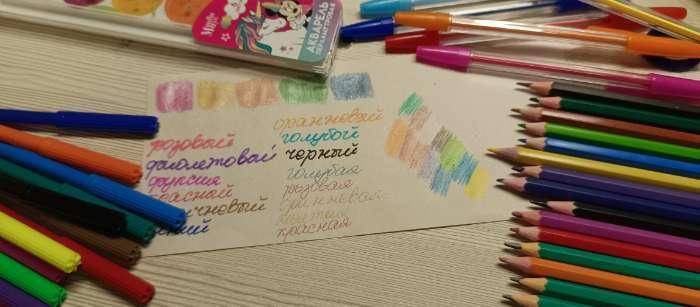 Фотография покупателя товара Акварель перламутровая «Минни и Единорог», 6 цветов, без кисти - Фото 2