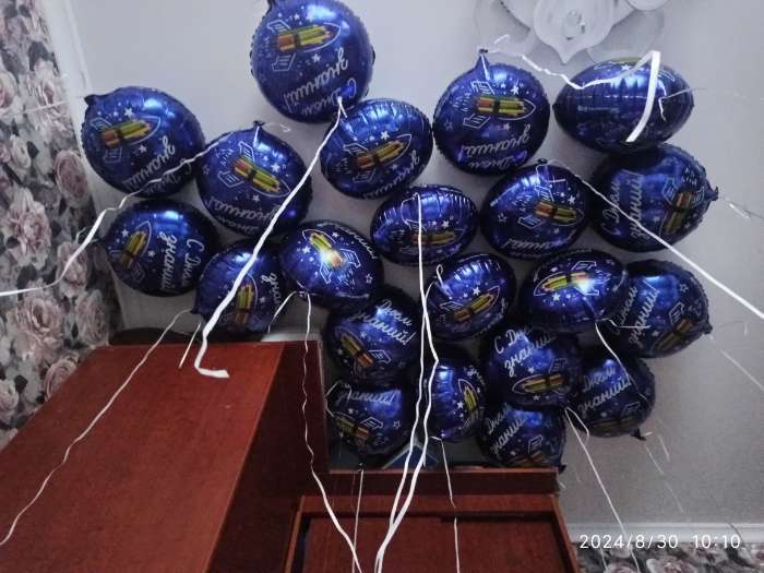 Фотография покупателя товара Воздушный шар фольгированный 18" «С Днем знаний», круг, с подложкой - Фото 5