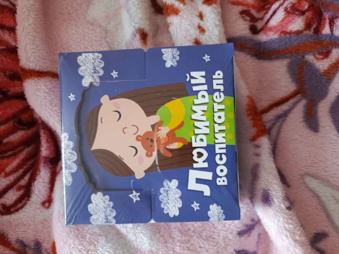 Фотография покупателя товара Блок для записей в коробке, 200 л., 8.5×8.8 см, Best teacher - Фото 1