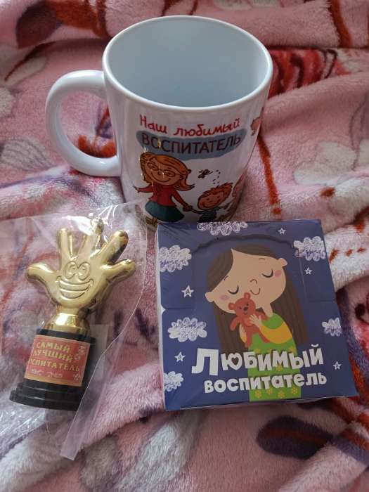 Фотография покупателя товара Кружка керамическая «Воспитатель», 320 мл - Фото 4