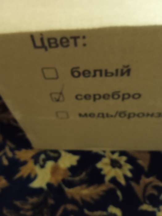 Фотография покупателя товара Умывальник «ТермМикс», с ЭВН, нержавеющая мойка, 1250 Вт, 17 л, цвет серебро - Фото 25