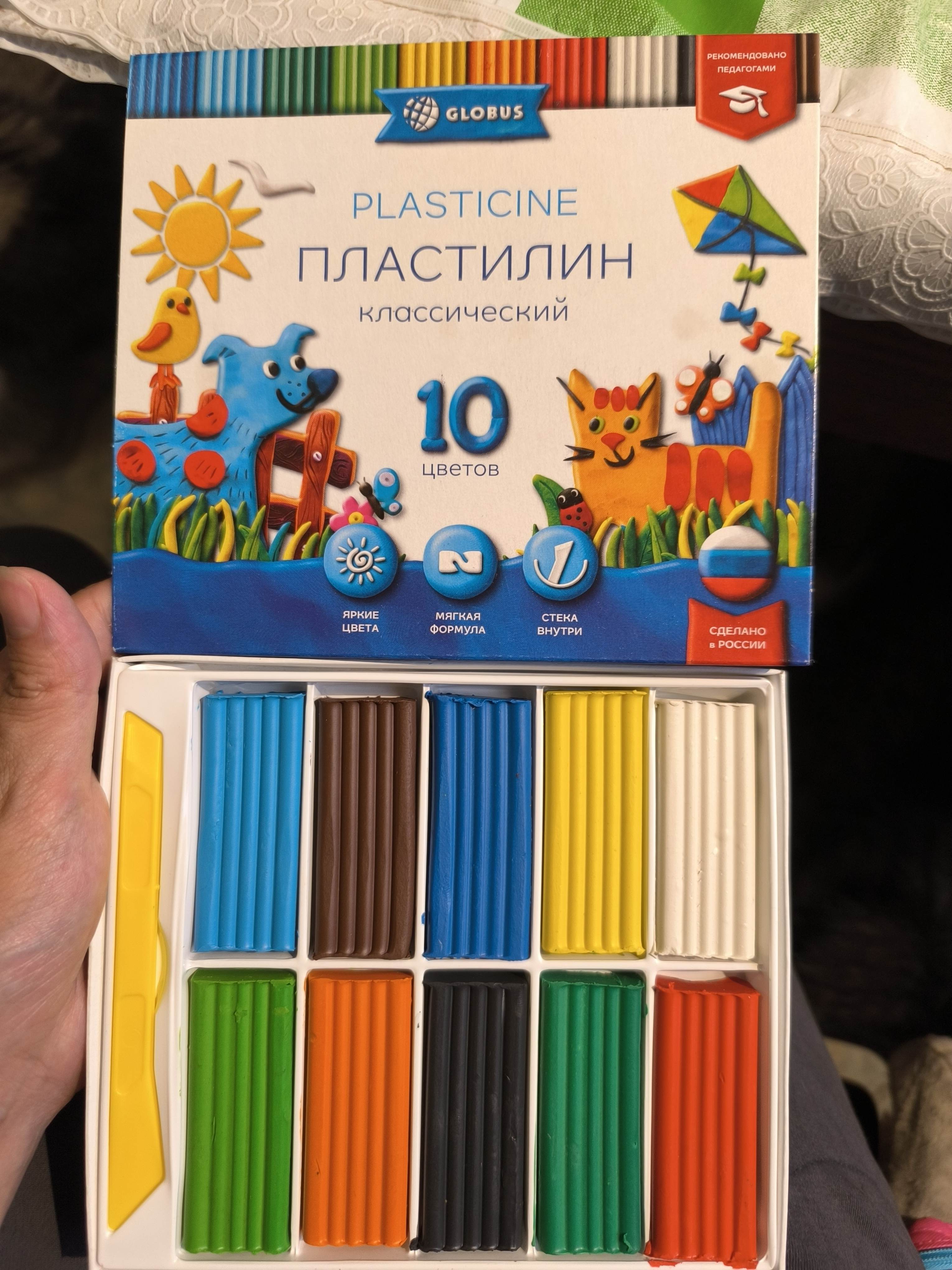 Фотография покупателя товара Пластилин GLOBUS "Классический", 10 цветов, 200 г, рекомендован педагогами - Фото 1