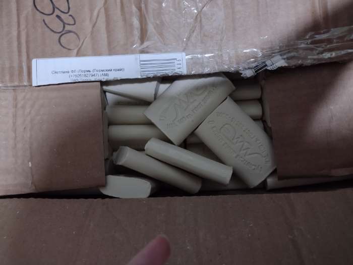 Фотография покупателя товара Мыло туалетное "Банное", без упаковки, 100 гр - Фото 1