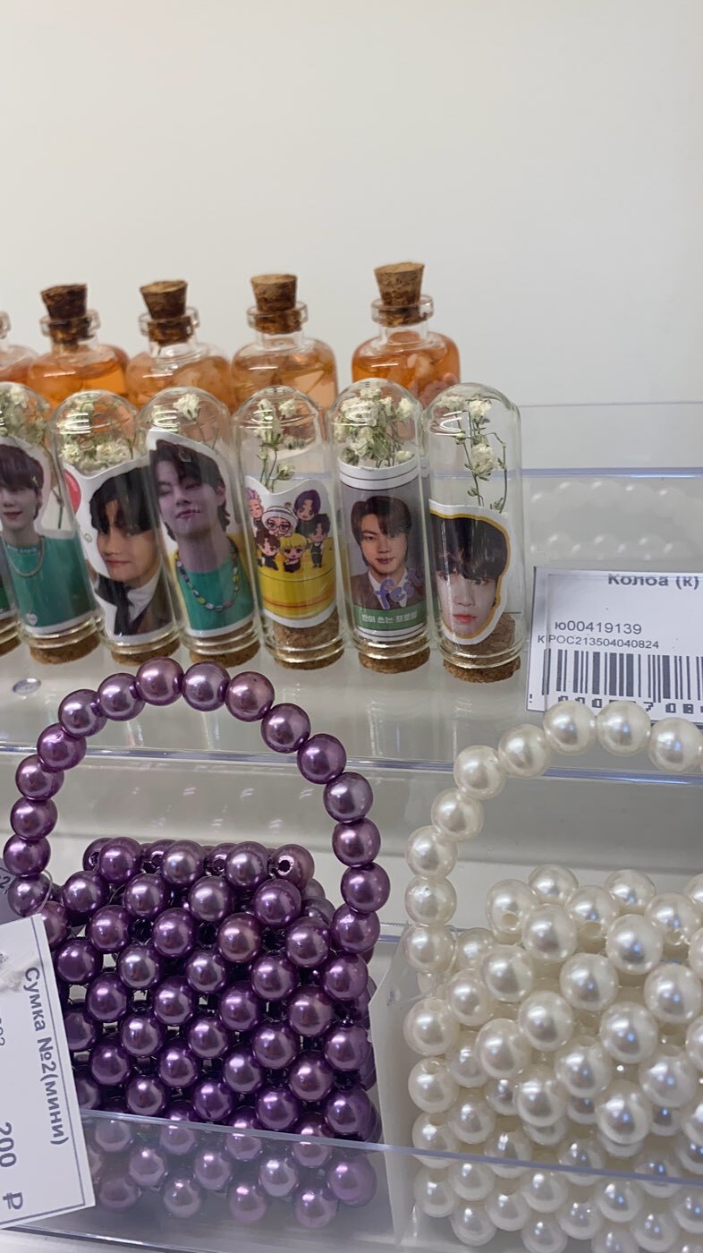 Фотография покупателя товара Набор баночек для хранения бисера, d=1.7×5 см, 8 шт., в контейнере, 14.2×5.8×2.3 см - Фото 1