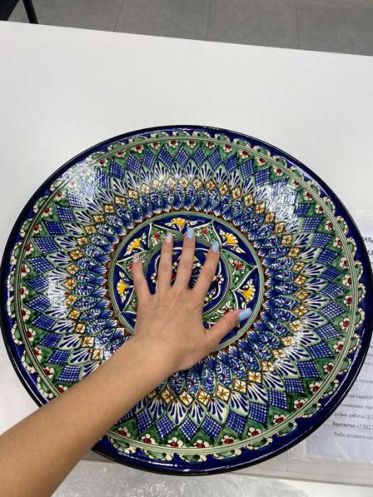 Фотография покупателя товара Ляган узбекский Риштанская керамика «Узоры» для плова, 43 см, разноцветный - Фото 2