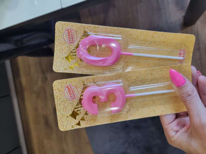 Фотография покупателя товара Свеча в торт на шпажке «Грань», цифра 3, 5 см, розовая - Фото 1