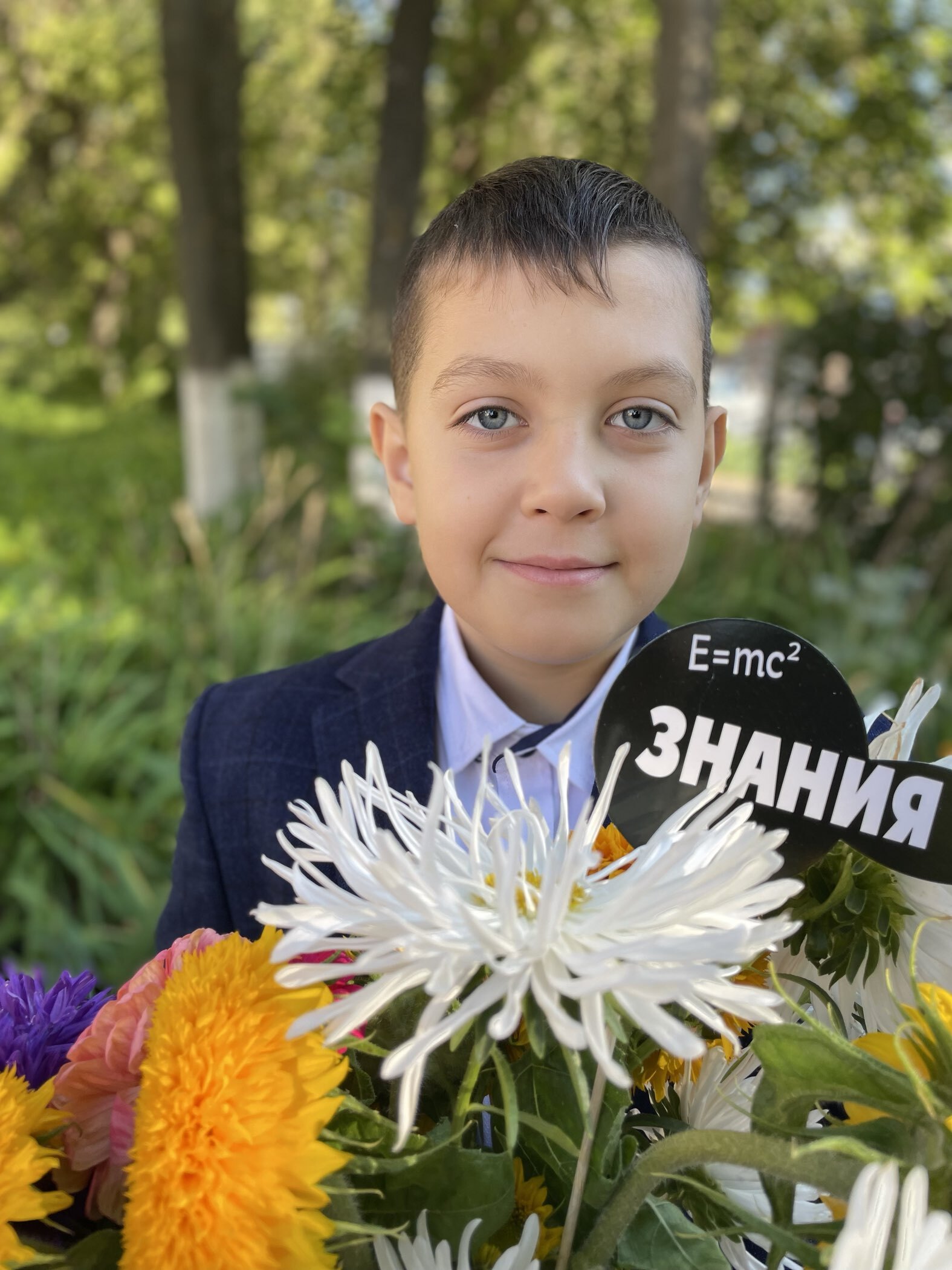 Фотография покупателя товара Набор фотобутафории «1 Сентября», 8 предметов - Фото 1