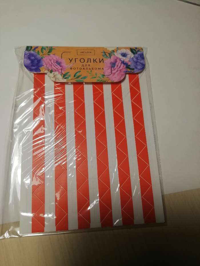 Фотография покупателя товара Набор уголков с кармашком для фотографий 102 уголка «Красные», 10.3×14.8 см - Фото 1