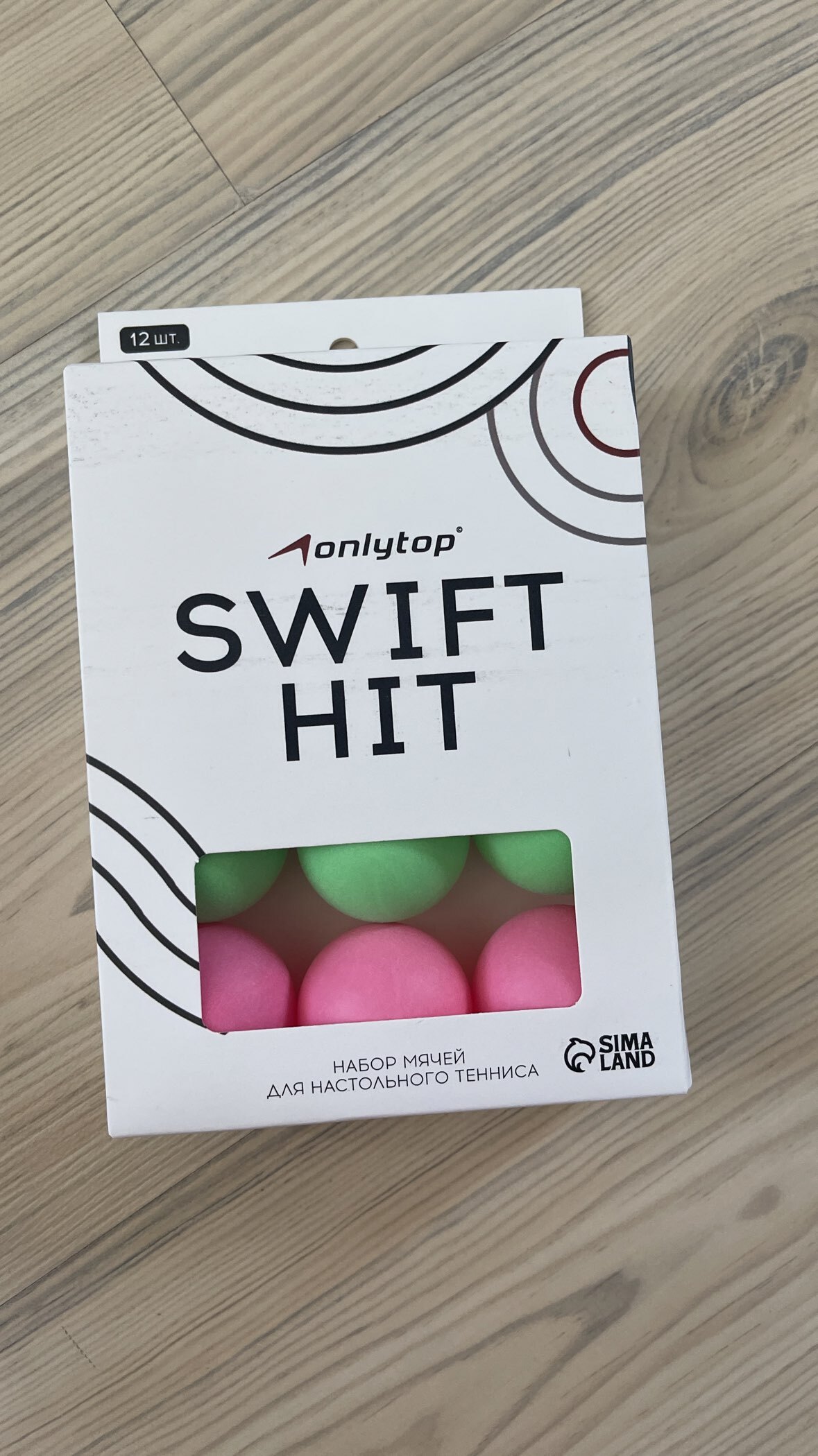 Фотография покупателя товара Мяч для настольного тенниса, набор 12 шт., PP, цвета МИКС - Фото 2