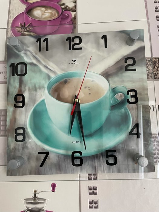 Фотография покупателя товара Часы настенные: Кухня, "Чашечка кофе", бесшумные, 25 х 25 см - Фото 3