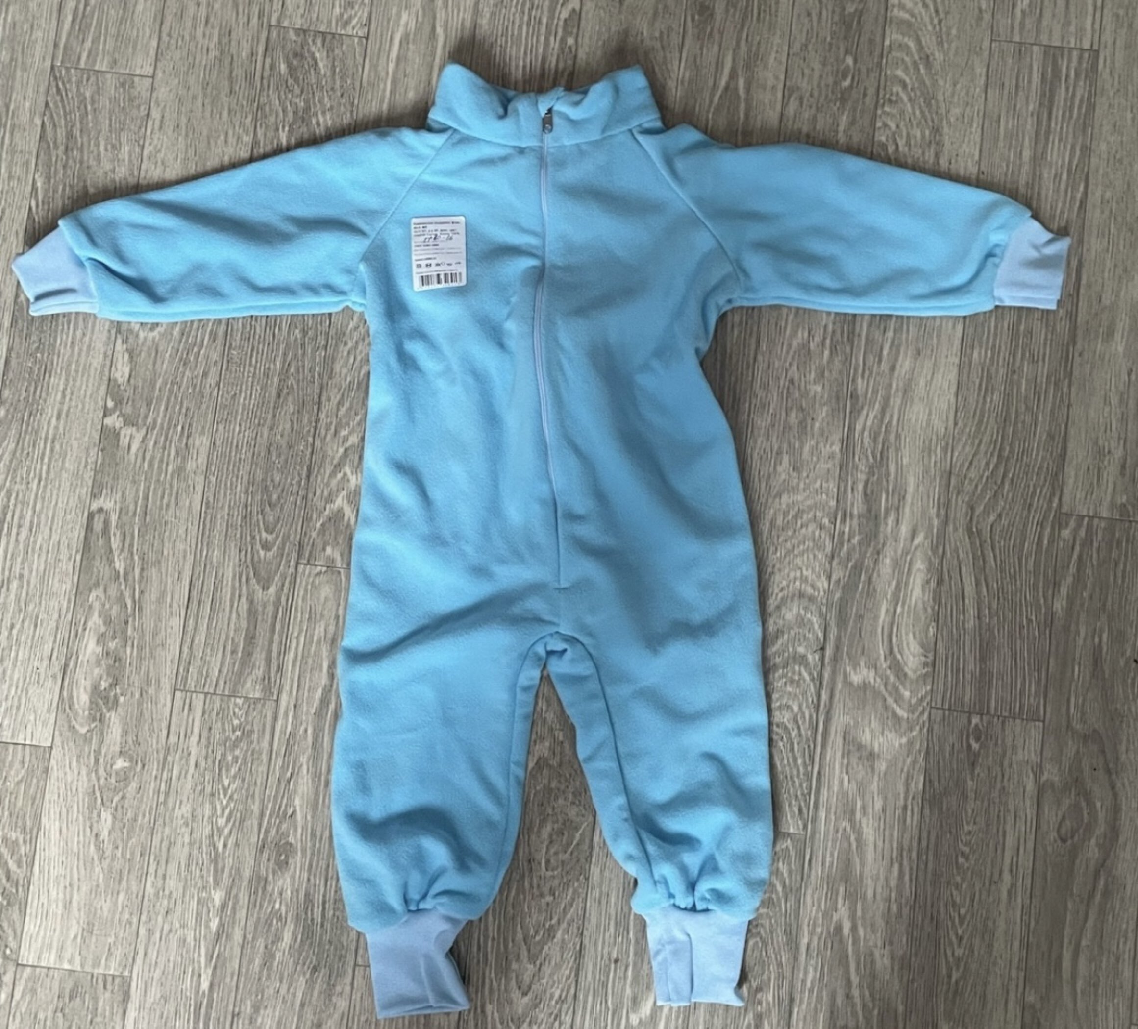 Фотография покупателя товара Комбинезон детский флисовый, жёлто-бирюзовый, рост 80-86 см - Фото 1