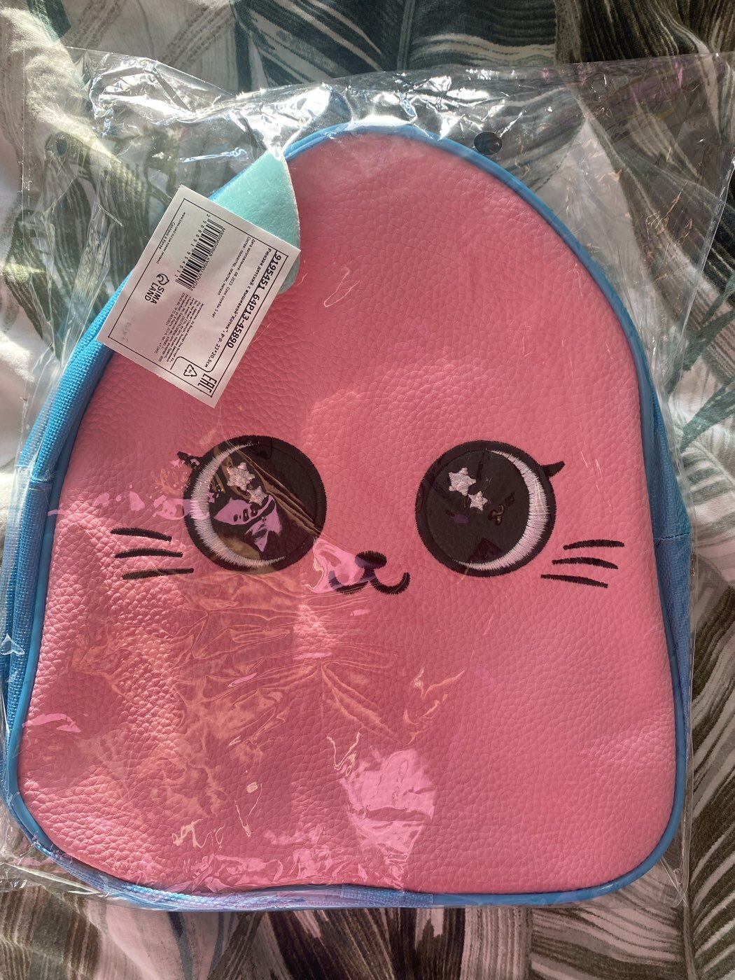 Фотография покупателя товара Рюкзак детский для девочки с вышивкой «Котик», р-р. 23×20.5 см - Фото 1