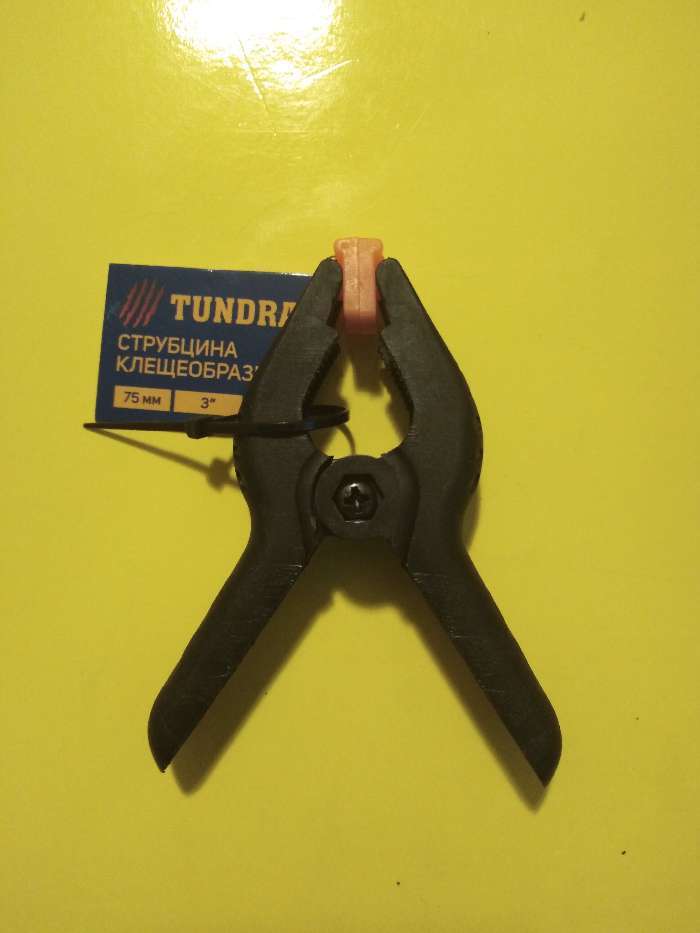 Фотография покупателя товара Струбцина клещеобразная ТУНДРА, 3" (75 мм) - Фото 4
