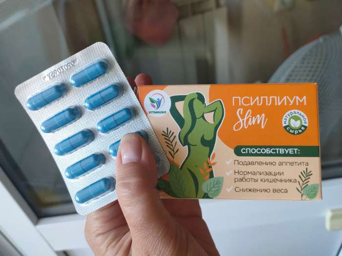 Фотография покупателя товара Псиллиум Slim Caps Vitamuno для похудения и детокса, 60 капсул - Фото 8