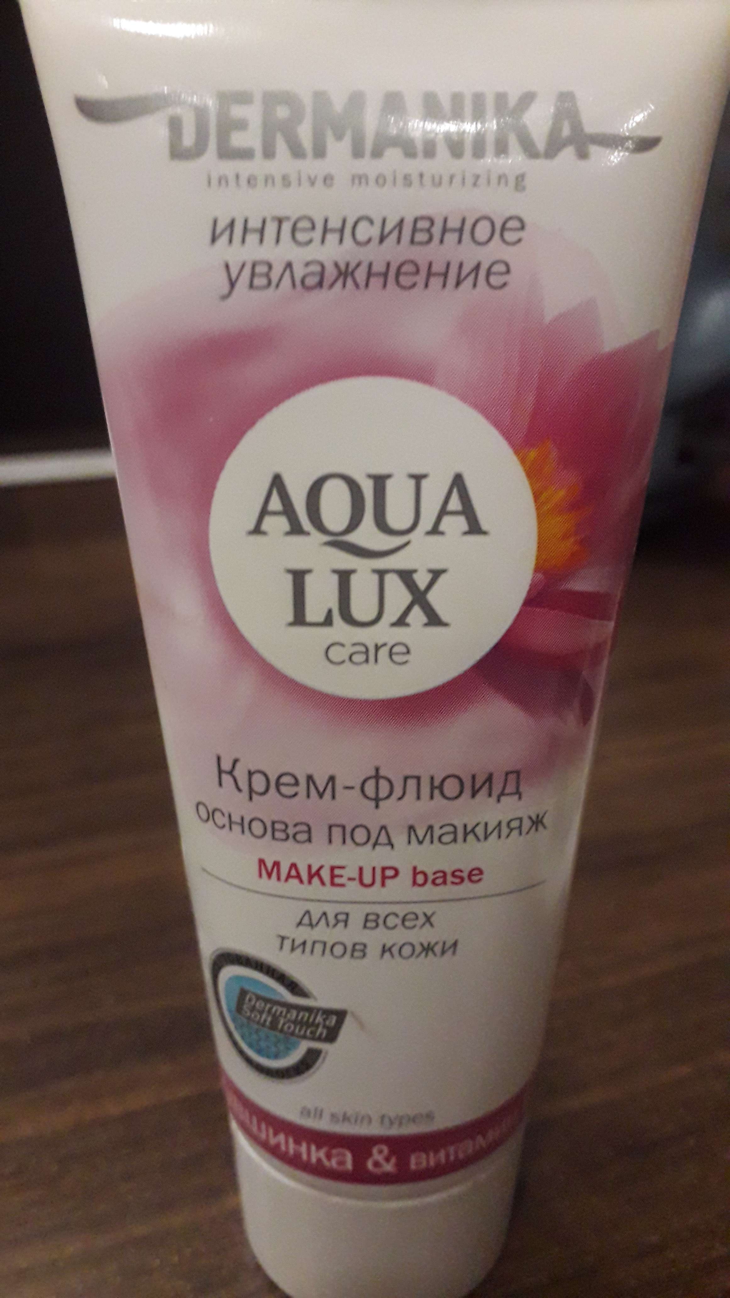 Фотография покупателя товара Крем-флюид Dermanika Aqua Lux, основа под макияж для всех видов кожи, 75 мл - Фото 1