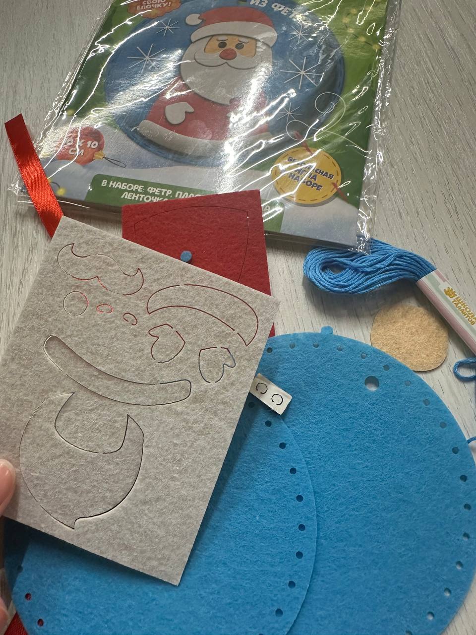 Фотография покупателя товара Ёлочный шар своими руками на новый год «Дед Мороз», набор для творчества - Фото 2