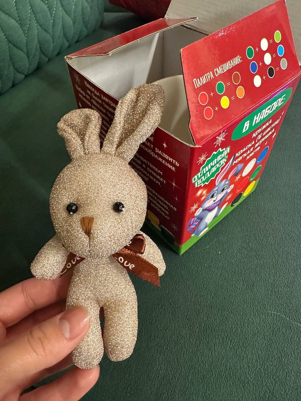 Фотография покупателя товара Кружка под раскраску на новый год «Зайка» с мягкой игрушкой. 300 мл, набор для творчества - Фото 1