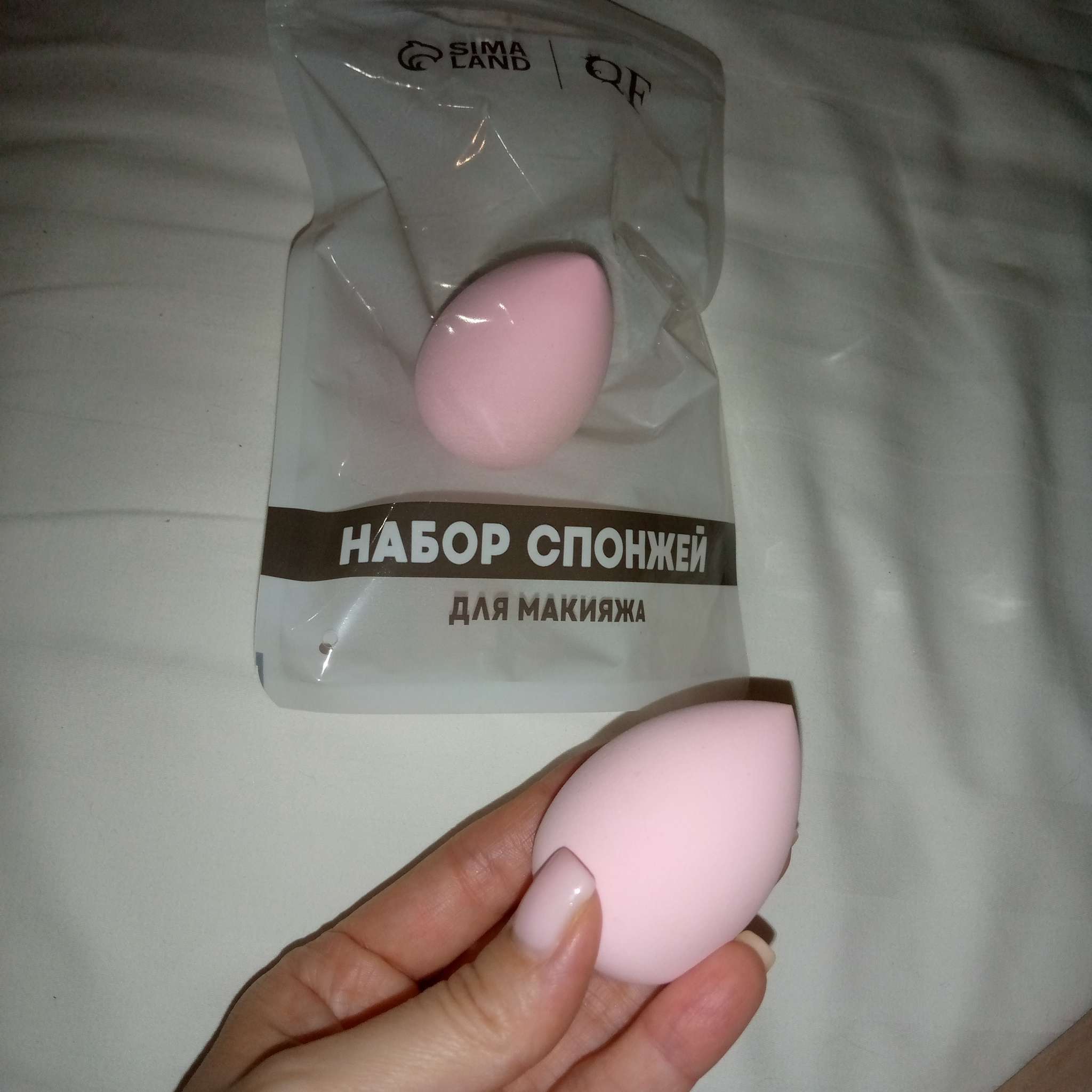 Фотография покупателя товара Спонжи для макияжа, набор - 2 шт., 6×4 см, увеличиваются при намокании, цвет розовый - Фото 2