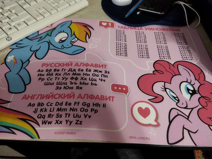 Фотография покупателя товара Коврик для лепки «Рэйнбоу Дэш и Пинки Пай» My Little Pony, формат А3