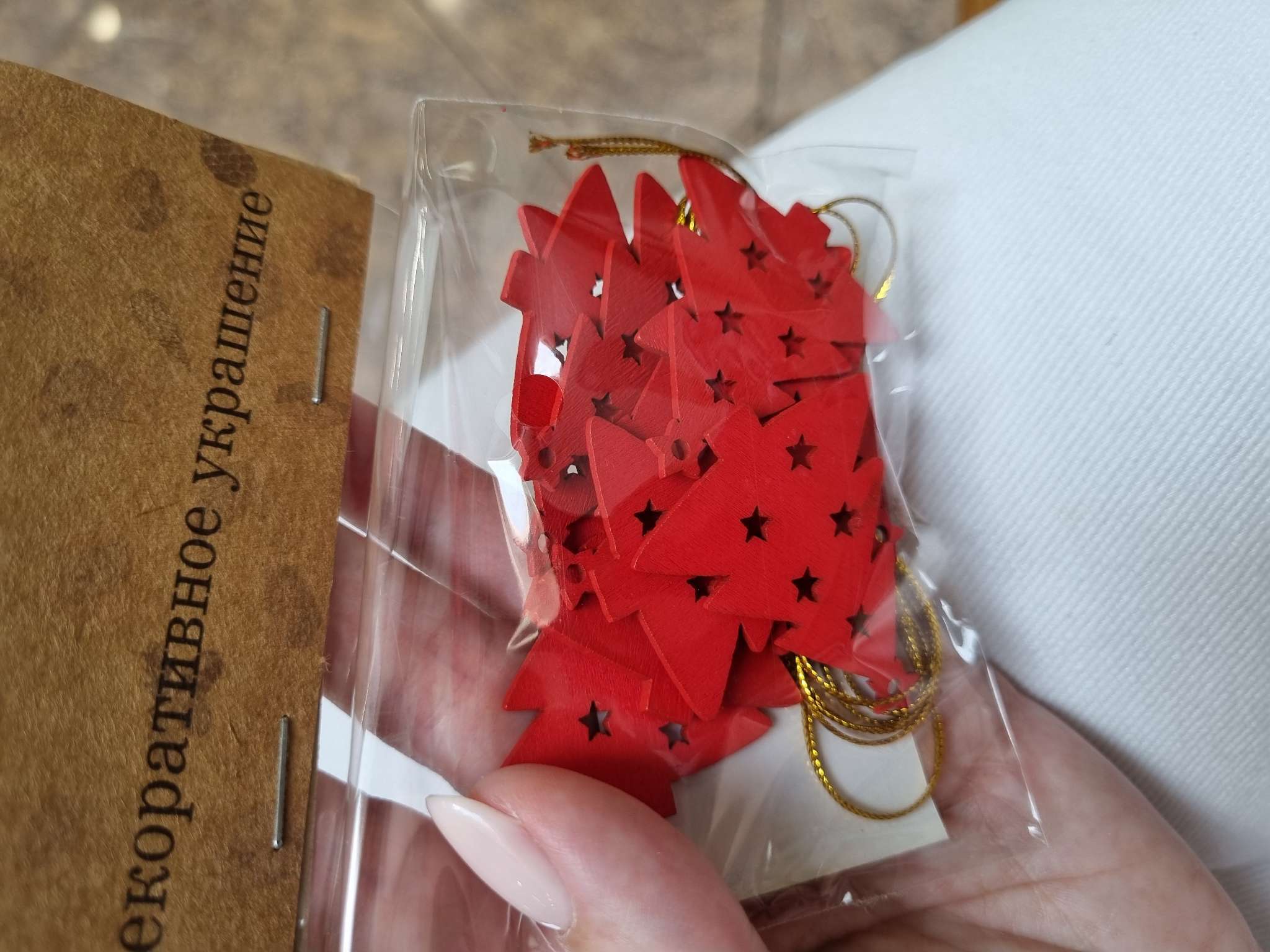 Фотография покупателя товара Елочные игрушки «Красные ели», 4.5×3.5 см - Фото 1