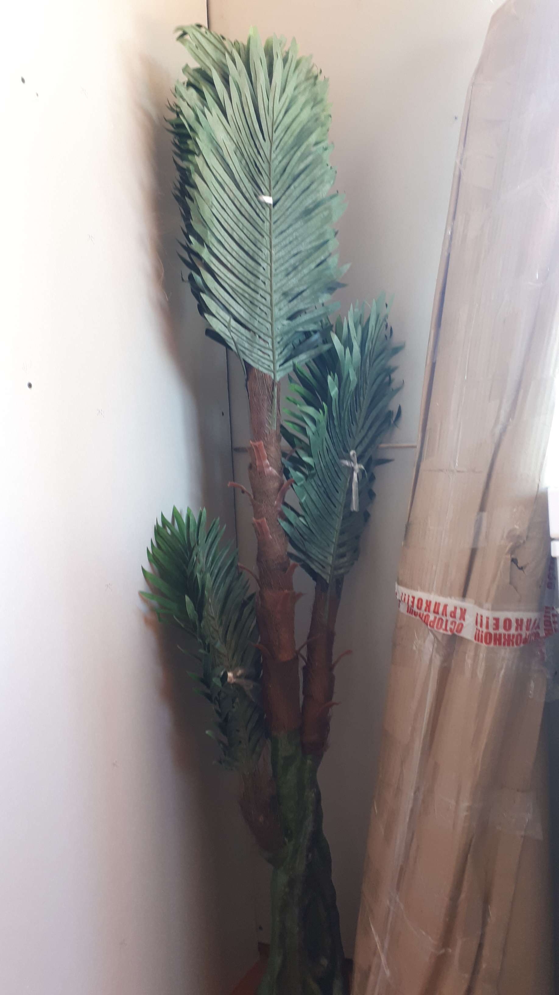 Фотография покупателя товара Дерево искусственное "Пальма" 150 см (основание ствола 17х14 см) - Фото 1