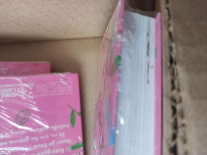 Фотография покупателя товара Бумага для записей в книге «Любимому воспитателю» 150 листов 9×9 см - Фото 1