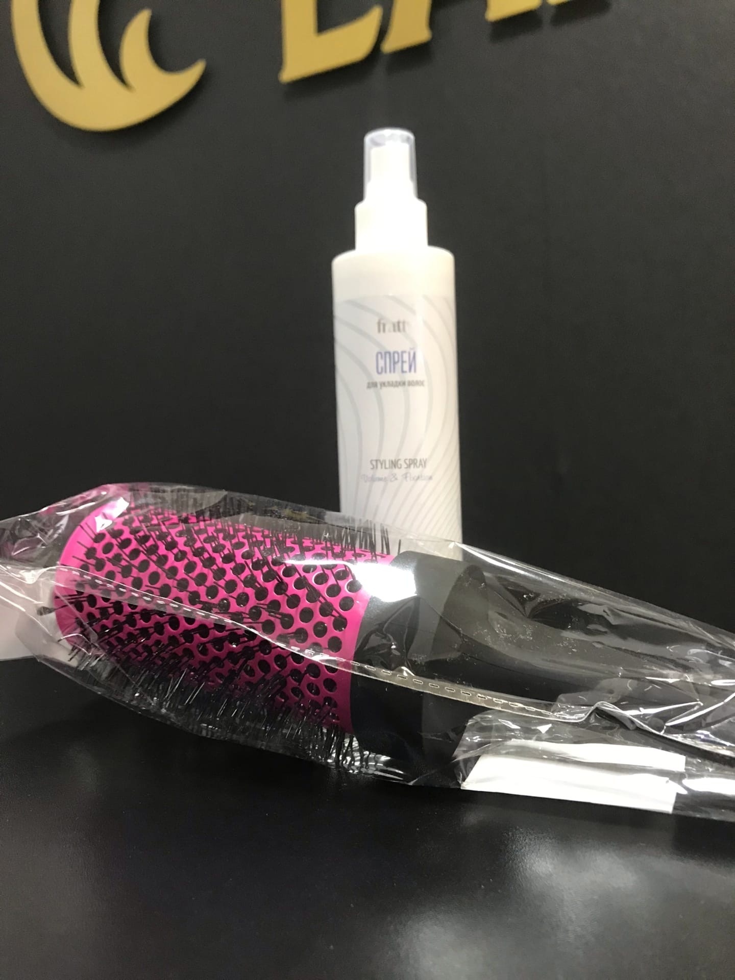 Фотография покупателя товара Термобрашинг профессиональный, вентилируемый, d = 3,4/5 × 23,5 см, цвет розовый/чёрный - Фото 1