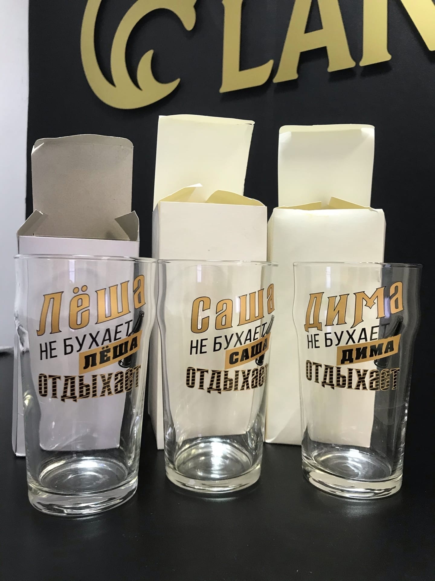 Фотография покупателя товара Бокал для пива именной «Саша», 570 мл, 18+ - Фото 1