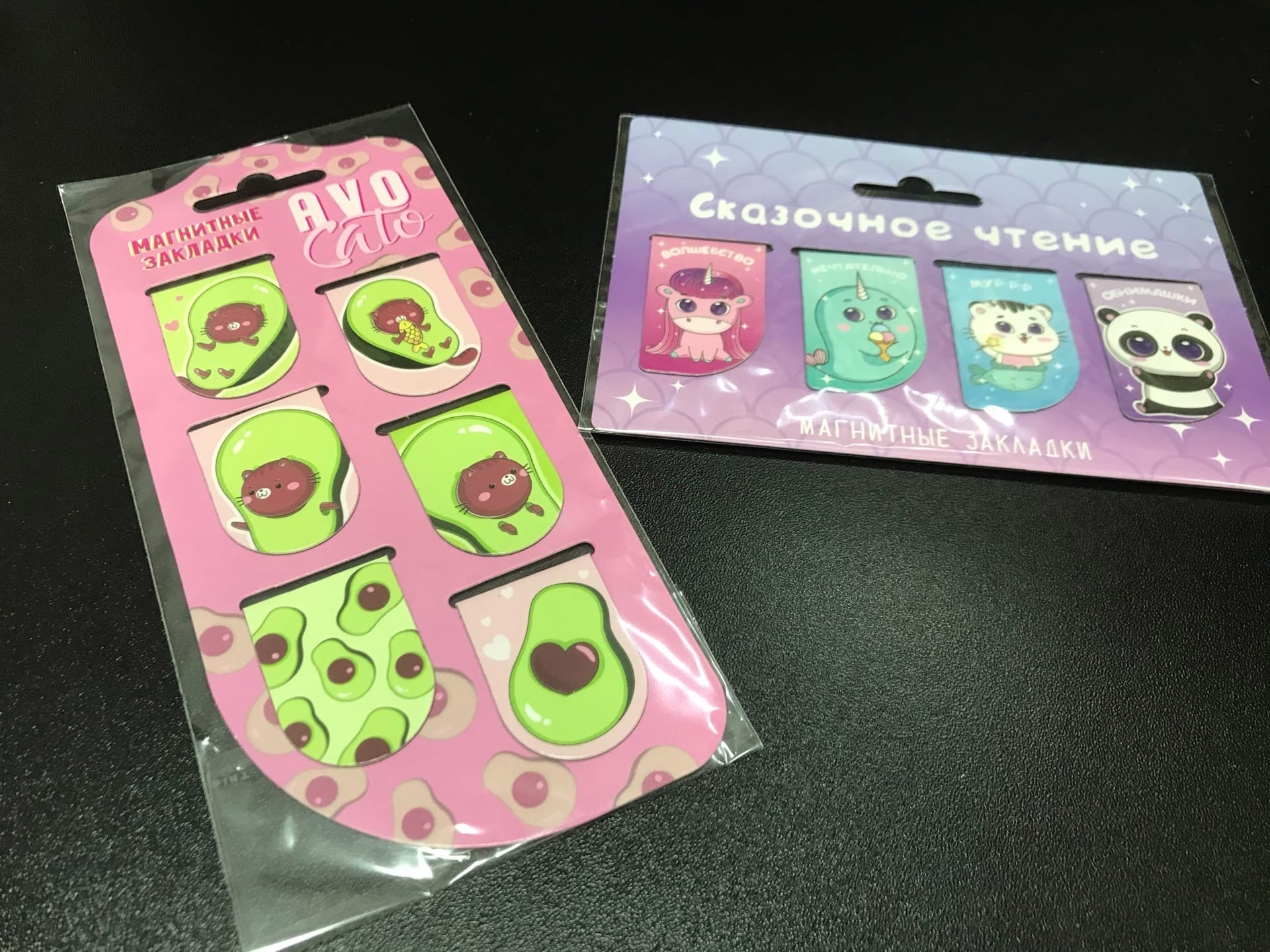 Фотография покупателя товара Закладки магнитные для книг, 6 шт «Комикс» - Фото 2