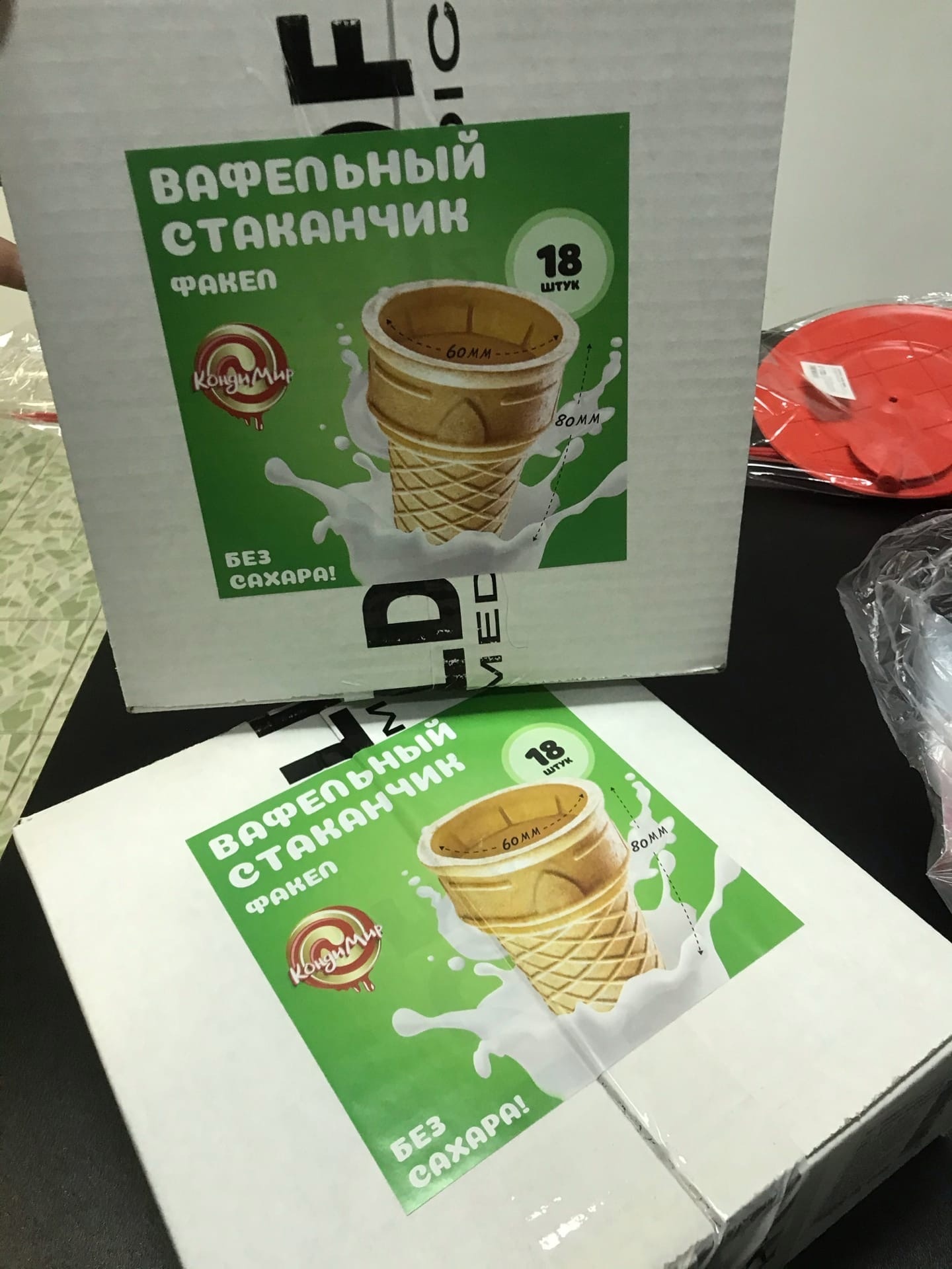 Фотография покупателя товара Стаканчик вафельный Ф80, 18 шт. - Фото 10