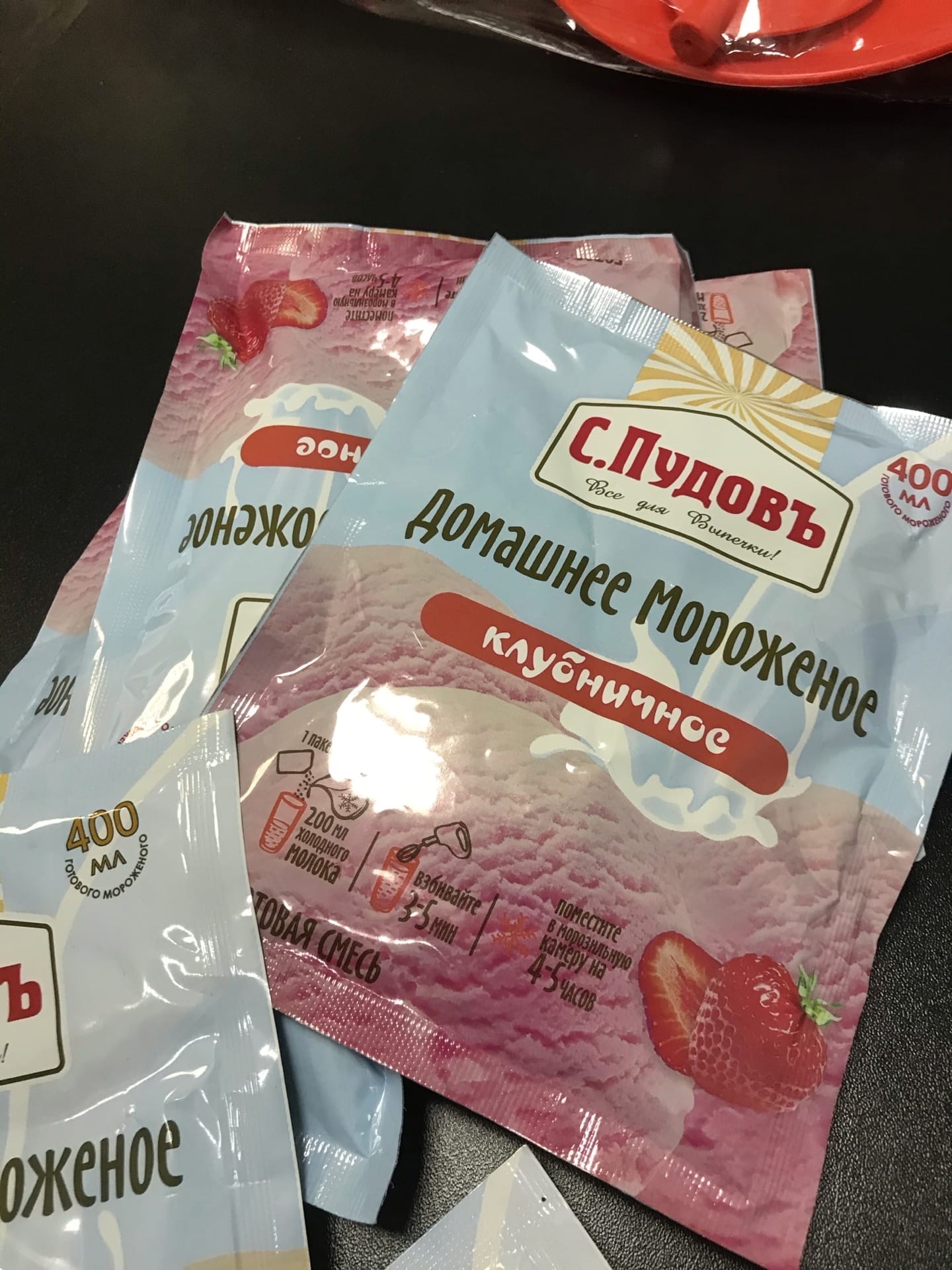 Фотография покупателя товара Смесь для приготовления мороженого «С. Пудовъ», клубничное, 70 г - Фото 1