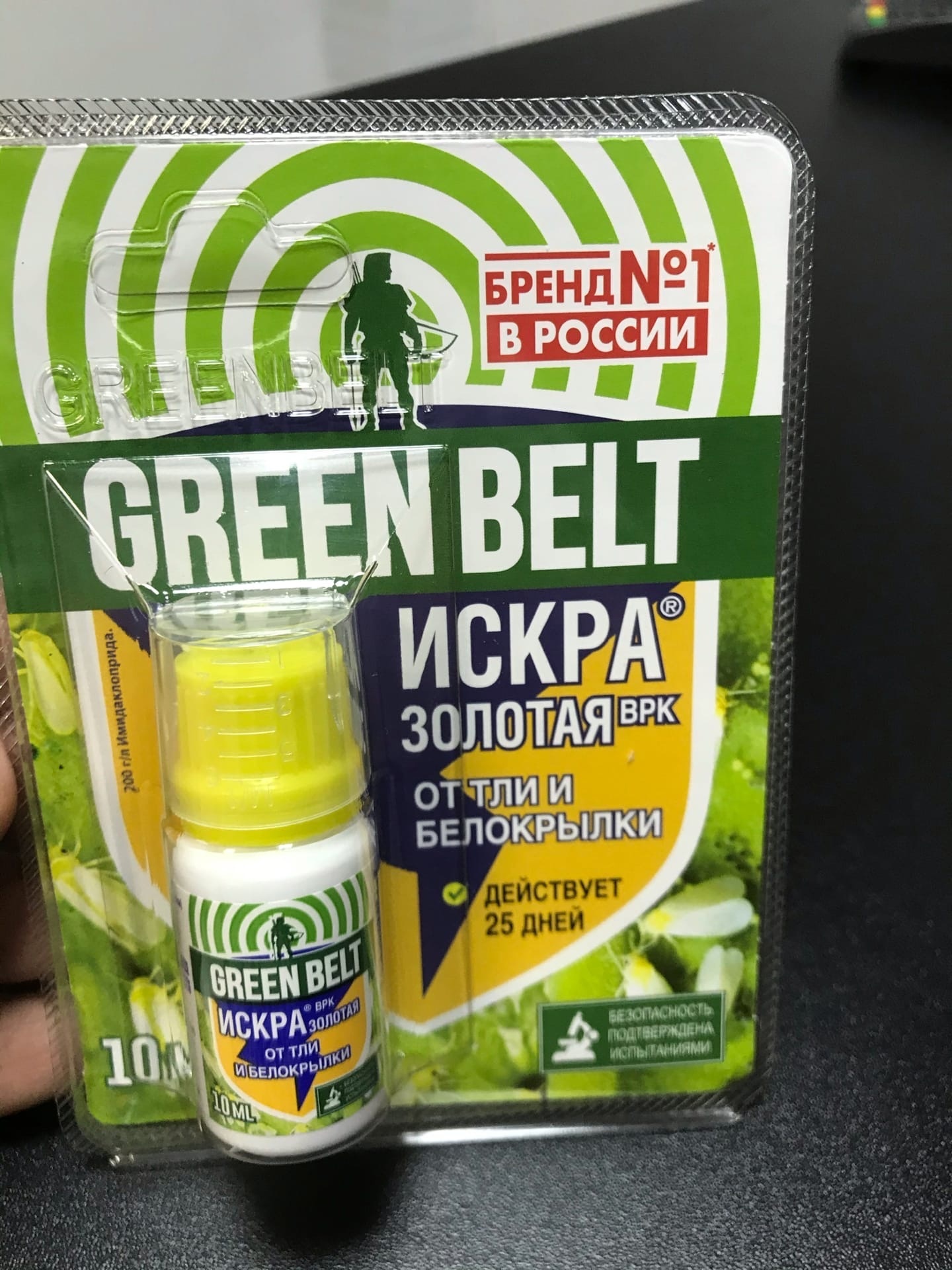 Фотография покупателя товара Инсектицид «Искра Золотая», средство от колорадского жука, ампула, 10 мл - Фото 1