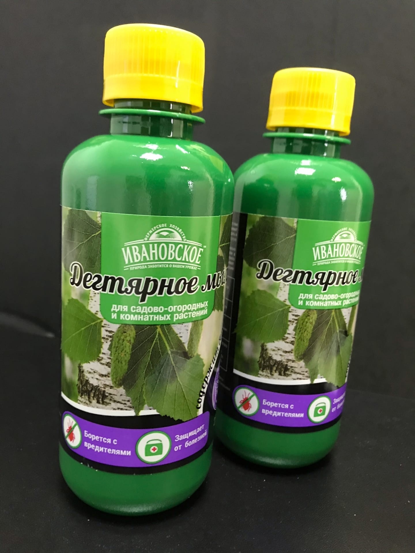 Фотография покупателя товара Мыло дегтярное Ивановское, 0.25 л - Фото 1