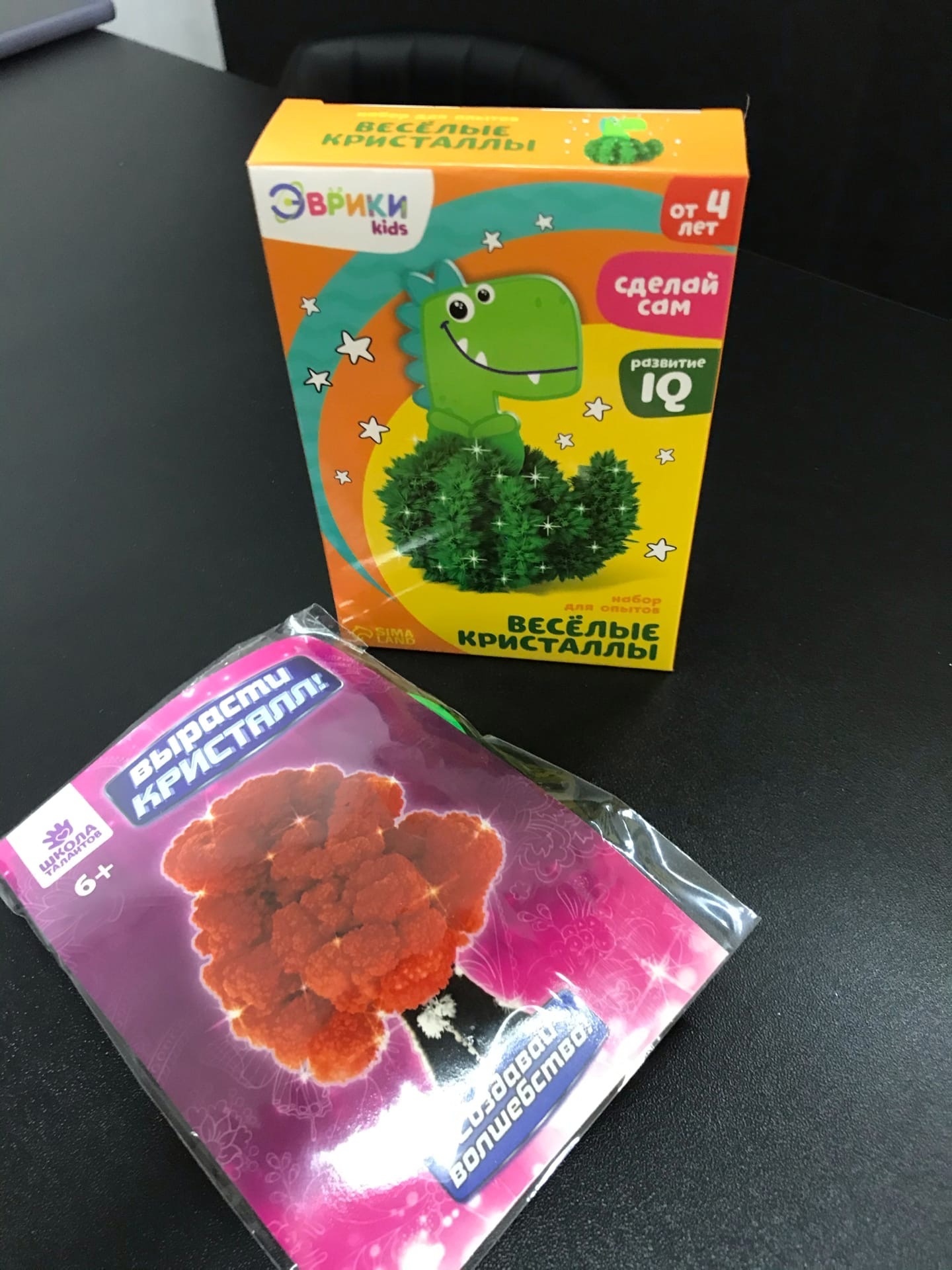 Фотография покупателя товара Выращивание кристалла «Весёлые. Динозавр», набор для опытов - Фото 7