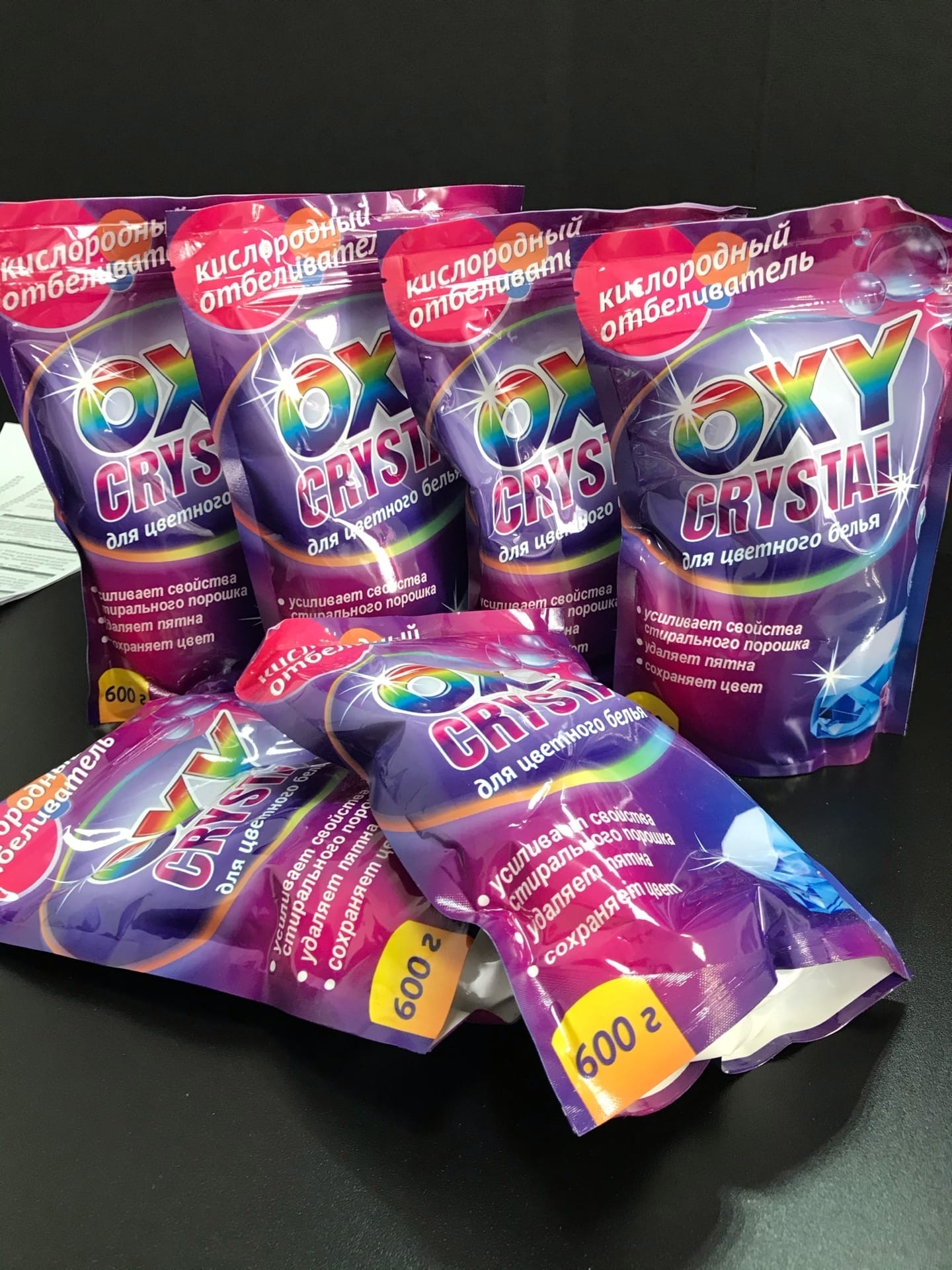 Фотография покупателя товара Отбеливатель Selena Oxy crystal, порошок, для разноцветных тканей, кислородный, 600 г - Фото 1