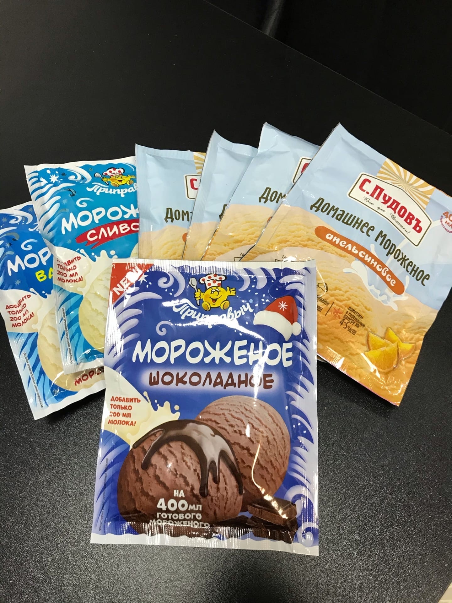 Фотография покупателя товара Смесь для приготовления мороженого «С. Пудовъ», апельсиновое, 70 г - Фото 1