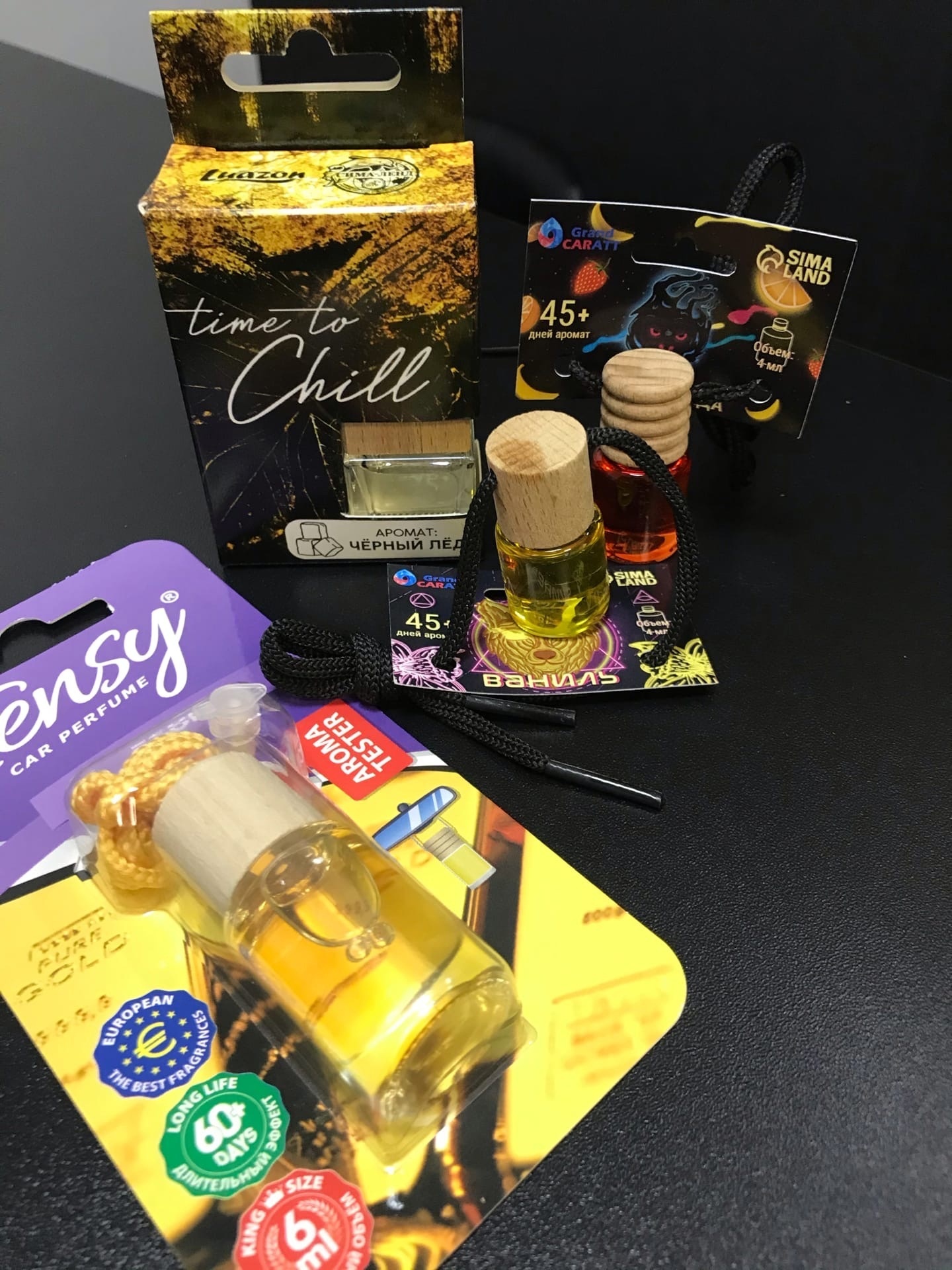 Фотография покупателя товара Ароматизатор подвесной Grand Caratt Black Crystall, 4 мл - Фото 1